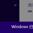 澳门网赌十大品牌网址是什么