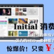 今天福彩3d彩吧图谜彩报